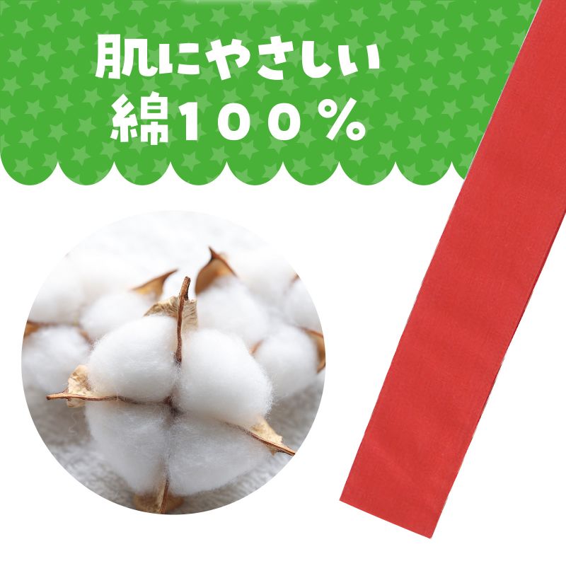 �����ƥå� ���顼������ �� (001220)