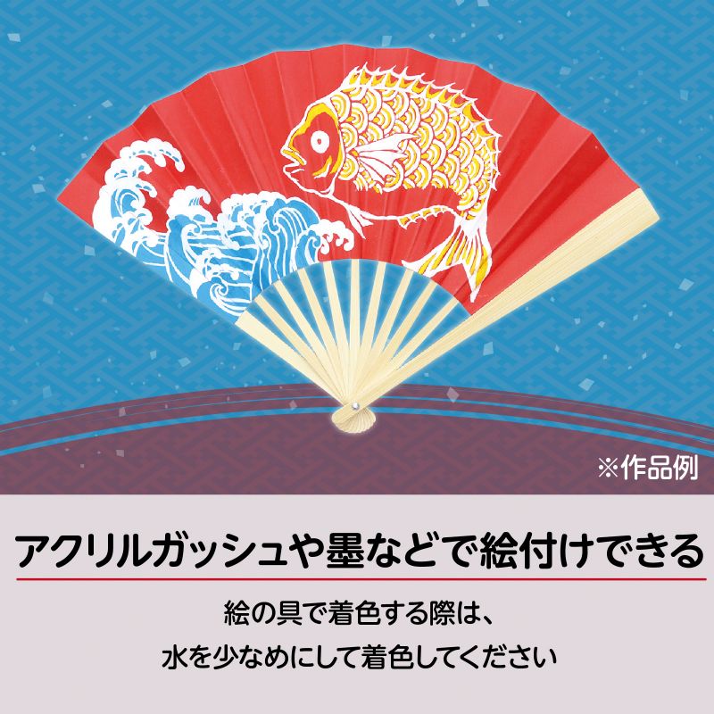 �����ƥå� ���顼���� ��/�� (001266) ��̤������