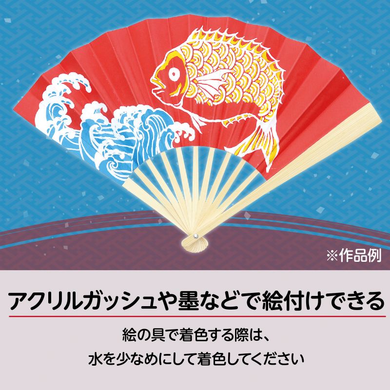 �����ƥå� ���顼���� �� (001267)