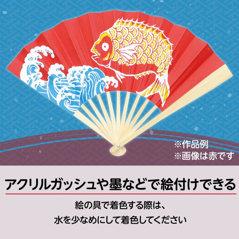 �����ƥå� ���顼���� �� (001268)