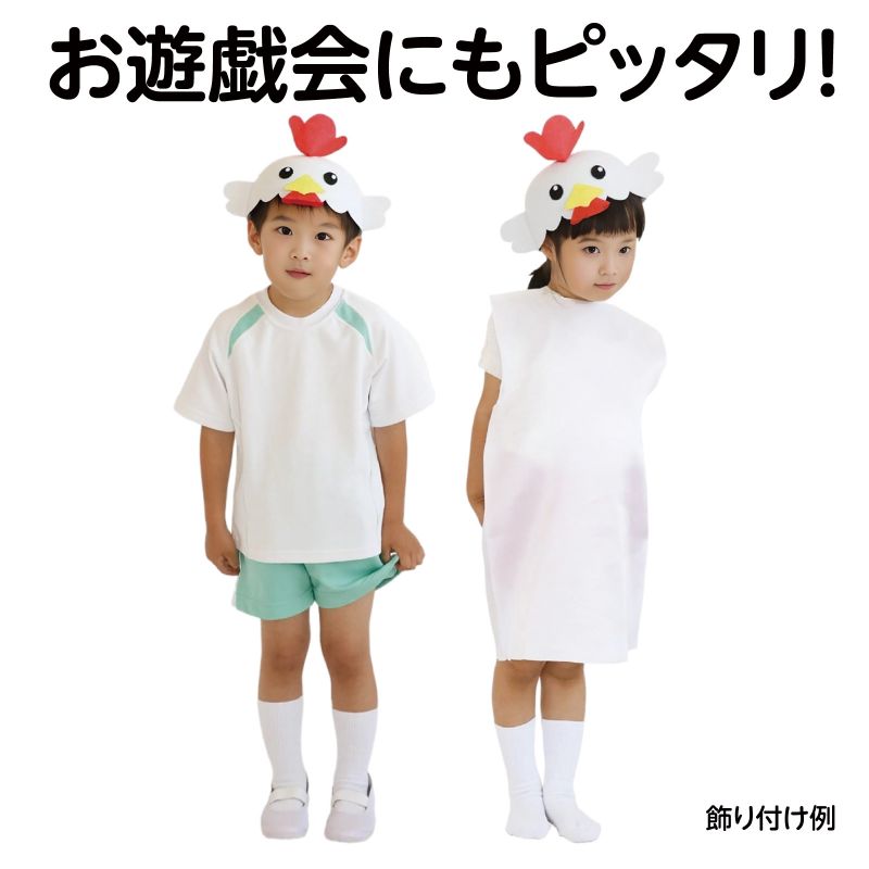 �����ƥå� �ե����˹�� �� (003460)