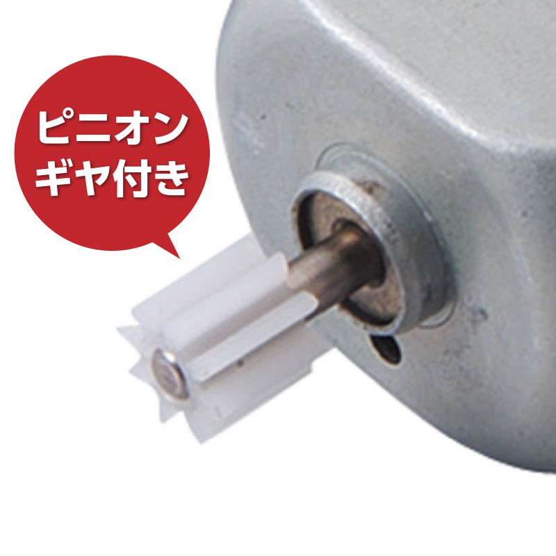 �����ƥå� �⡼���� (008376)