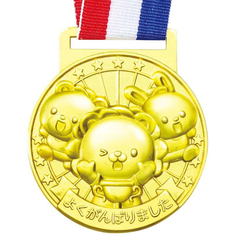 アーテック 3D合金メダル ハッピーアニマルズ (009484)