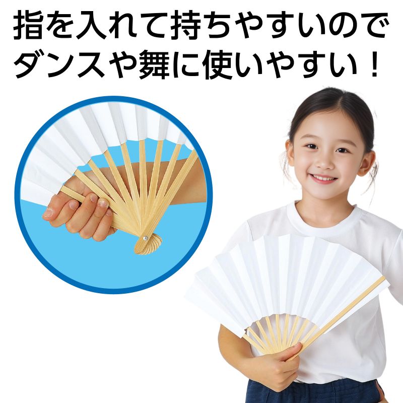 �����ƥå� ������Ѥ��� (014938) ��̤������