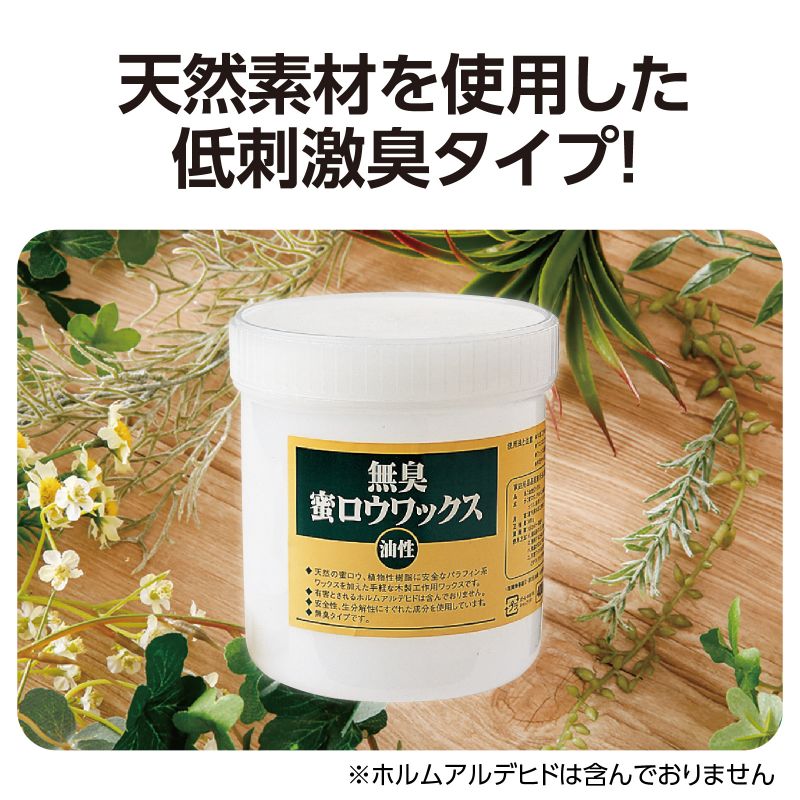 T ̵��̪������å���(����)400g (032053)