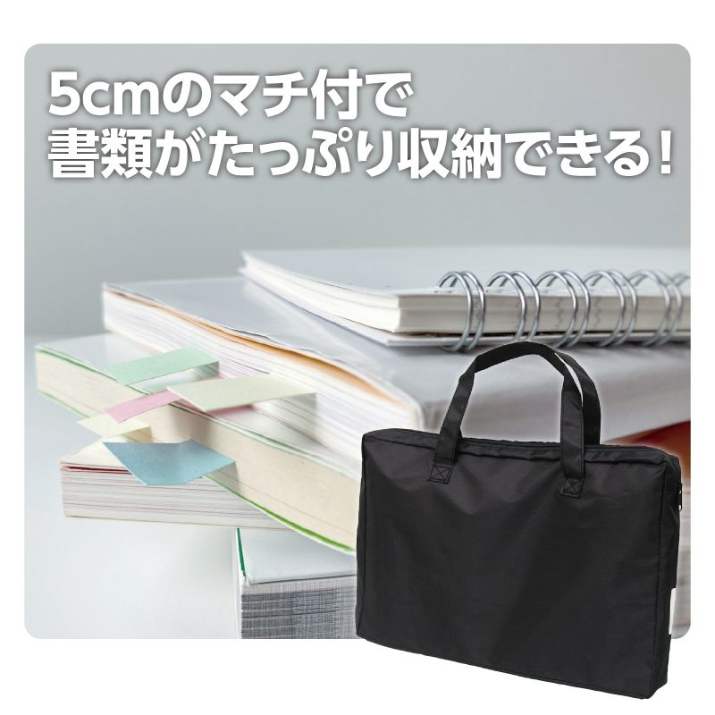 �����ƥå� A4�ǥ�����Хå�(����å���) (168008)