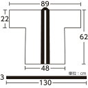 アーテック カラー不織布ハッピ 大人用 L 青 (001361) [キャンセル・変更・返品不可] 2