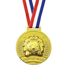 アーテック ゴールド3Dビックメダル ライオン(ピース) (001995) [キャンセル・変更・返品不可]