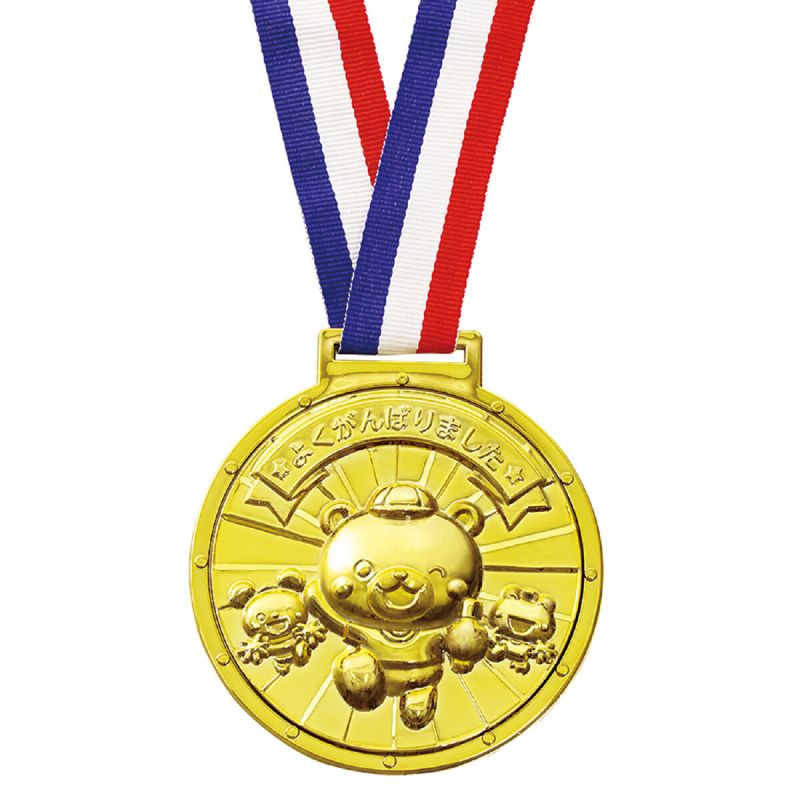 アーテック ゴールド3Dビックメダル アニマルフレンズ (001997) [キャンセル・変更・返品不可]