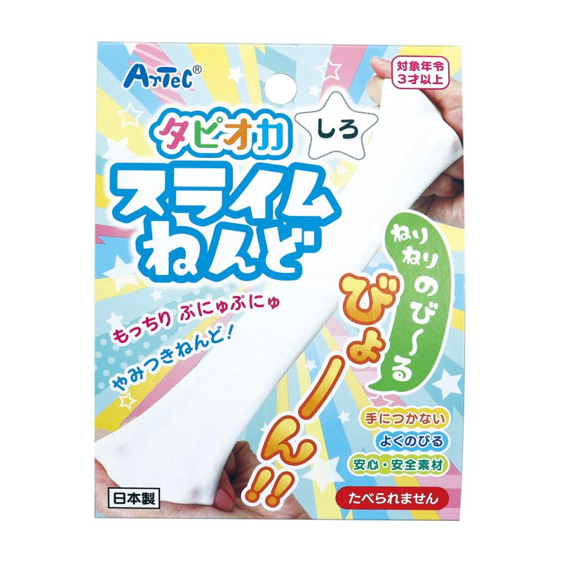 　ギフトサービスについて　楽天国際配送対象店舗 （海外配送）　Rakuten International Shipping【メール便(定形外郵便)の配送について】※こちらの商品は、[メール便(定形外郵便)]での発送となります。※他商品との同梱された場合は、[宅配便]での発送となり通常の送料が掛かります。※[他商品との同梱][代金引換][配達日時指定]でのご注文をお受けできません。※原則ポスト投函となります。通常の[宅配便]と違い配達までのお時間が掛かる場合があります。※未完成品(商品画像は作品例となります)モチモチしていて手に付かない話題のタピオカでできた粘土!■品名 :タピオカスライムねんど 緑■品番:023287■JANコード:4521718232874■メーカー名:アーテック安心・安全素材 日本製 ※乾燥すると硬くなります。商品特徴一覧【Artec(アーテック)/学校教材・教育玩具 → 図工・工作・クラフト・ホビー → 粘土】、【日用品雑貨・文房具・手芸 → 文房具・事務用品 → 画材 → 粘土】、アーテック、Artec、23287、図工・工作・クラフト・ホビー、粘土、、4521718232874、通信販売、通販、販売、買う、購入、お店、売っている、ショッピング【アーテック タピオカスライムねんど 緑 (023287) ※未完成品】広告文責(有)イースクエアTEL:0120-532-772※未完成品(商品画像は作品例となります)モチモチしていて手に付かない話題のタピオカでできた粘土!■品名 :タピオカスライムねんど 緑■品番:023287■JANコード:4521718232874■メーカー名:アーテック安心・安全素材 日本製 ※乾燥すると硬くなります。※お客さま都合による、ご注文後の[キャンセル][変更][返品][交換]はお受けできませんのでご注意下さいませ。※当店では、すべての商品で在庫を持っておりません。記載の納期を必ずご確認ください。※ご注文いただいた場合でもメーカーの[在庫切れ][欠品][廃盤]などの理由で、[記載の納期より発送が遅れる][発送できない]場合がございます。その際は、当店よりご連絡させていただきます。あらかじめご了承ください。※リニューアル等により パッケージ、仕様、セット内容 が変更になる場合がございます。予めご了承下さい。【メール便(定形外郵便)の配送について】※こちらの商品は、[メール便(定形外郵便)]での発送となります。※他商品との同梱された場合は、[宅配便]での発送となり通常の送料が掛かります。※[他商品との同梱][代金引換][配達日時指定]でのご注文をお受けできません。※原則ポスト投函となります。通常の[宅配便]と違い配達までのお時間が掛かる場合があります。こちらの商品は【お取り寄せ(7〜10営業日以内に発送予定)】となります。あらかじめご了承くださいませ。