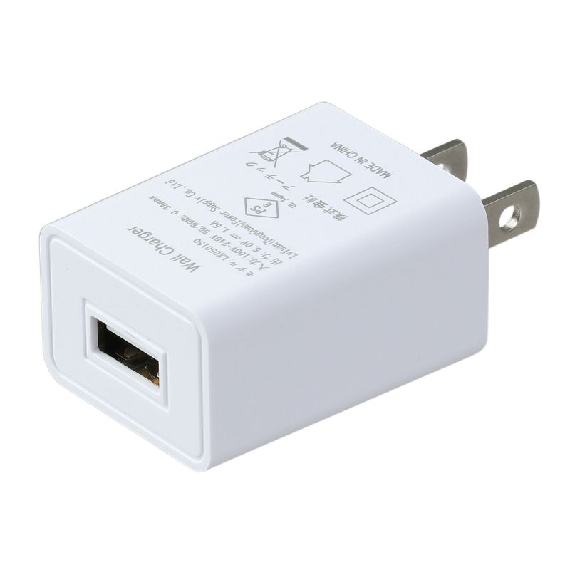 アーテック USB電源ACアダプター(DC5V1.5A) (051849) [キャンセル・変更・返品不可]