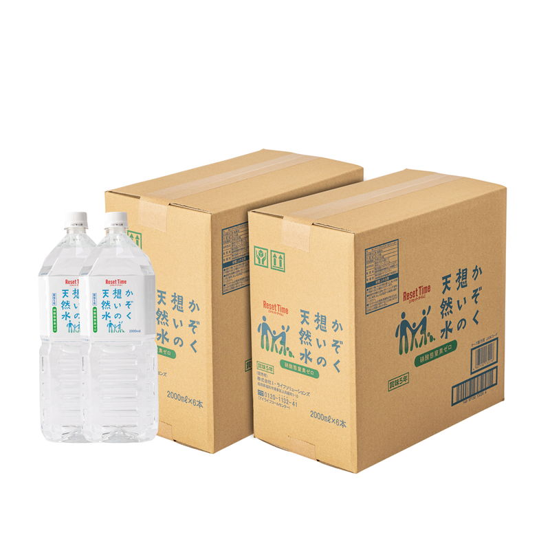 5年保存 かぞく想いの天然水 2L 12本 (KA-2L) 単品 [キャンセル・変更・返品不可][代引不可][同梱不可][ラッピング不可][海外発送不可]