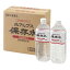 北アルプス保存水2L 1ケース6本入 (56100) 単品 [キャンセル・変更・返品不可][代引不可][同梱不可][ラッピング不可][海外発送不可]