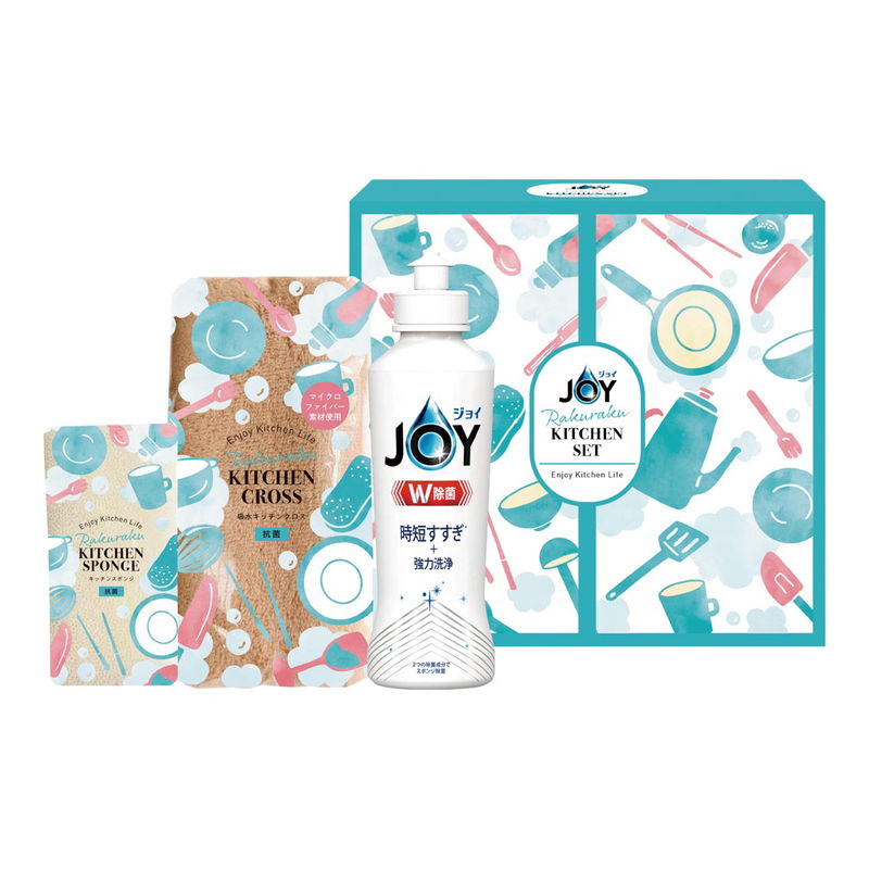 ジョイらくらくキッチンセット (CBRK-8C) 単品 [キャンセル・変更・返品不可]