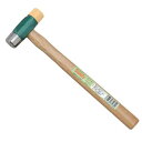 OH サンディコンビ 250g (SD-3)