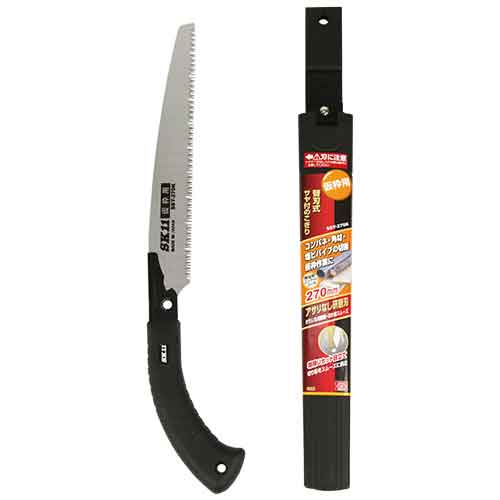 SK11 替刃式サヤ付鋸270 仮枠 (SSY-270K)