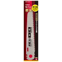 SK11 Wブレードソー替刃 木工用 (SWB120-M)
