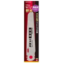 SK11 Wブレードソー替刃 精密用 (SWB120-SE)