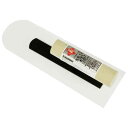 赤長 プラスチック先丸鏝 広巾 (270MM)