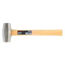 E-Value 石頭槌 (0.9KG)