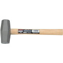 E-Value 石頭槌 (1.5KG)