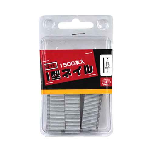 SK11 I型ネイル (NI-15)