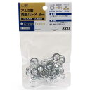SK11 両面ハトメの玉 (No.65 8MM)
