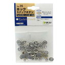 SK11 ホック ニッケル頭 (NO.35)