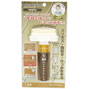 茶茶工房 ウッドリフレッシュ(1)着色 (ライトブラウン)