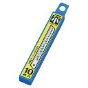 タジマ カッター替刃 小 (LB-30P)
