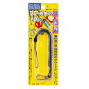 OH ミニツールホルダー (M-2)