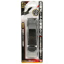 SK11 ボードヤスリRC (SRC-1)