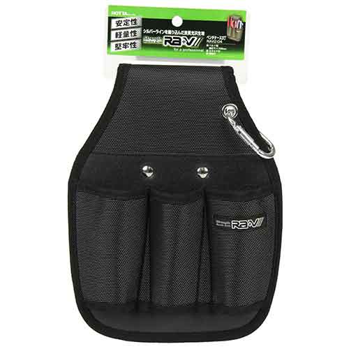 HOTTA ペンチケース3丁 (RAV2-04) [キャンセル・変更・返品不可]