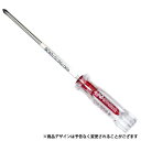 ベッセル 精密タイプドライバNo.6900 (+0X75MM)