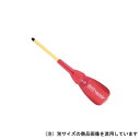 ベッセル 電工用ドライバー No285 (+2X150)