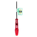ベッセル パワーグリップ 精密細軸B5100 (+00X75)