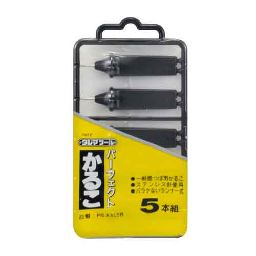 タジマ パーフェクト かるこ(ランナー式/5本組) (PS-KAL5B)
