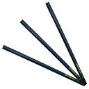 たくみ 建築用鉛筆 2H (NO.7750)