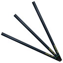たくみ 建築用鉛筆 HB (NO.7752)