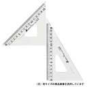 シンワ 三角定規 アクリル (30CM 75264)