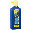 タジマ スーパー青液 180ml (PAS2-180)