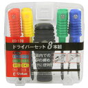 E-Value ドライバーセット 8本組 (ED-170)