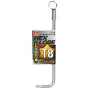 SK11 ヘックスローブレンチ (SLT-08L)