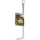 SK11 ヘックスローブレンチ (SLT-15L)