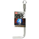 SK11 六角棒レンチ (SH-4S)