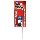 SK11 ボールポイント六角棒レンチ35 (SBH-2.5EL)