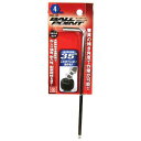SK11 ボールポイント六角棒レンチ35 (SBH-4EL)