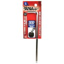 SK11 ボールポイント六角棒レンチ35 (SBH-5EL)