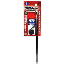 SK11 ボールポイント六角棒レンチ35 (SBH-6EL)