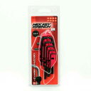 SK11 六角棒レンチセット 8本組 (NO.23 インチB)